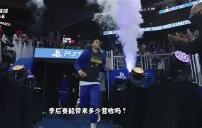 NBA季后赛倒计时，那不勒斯清晨手感冰凉，细节引发关注，更衣室稳定，团队化学反应显著的简单介绍-亚博平台
