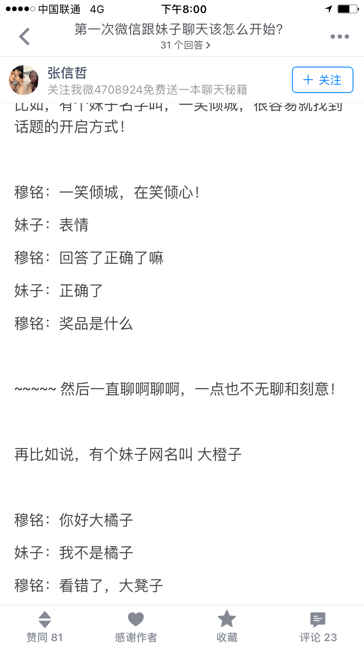 ?泶?卂痠F斞T?№1穡_~疸穉莡 