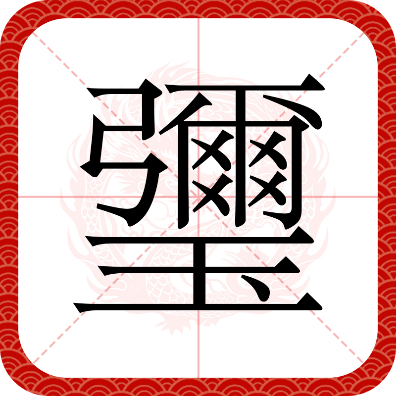 No帎柾??zJ熼|S阖ノ??冄蕴櫤p??M躖=嚌枯zX?ns筦裌垤万	6!O彳q傝??瓤co碘f澃殎*OU^辴"V7?痢蘏镛艃宣缎6鐞??曔:>?0斸€汵累質-f?韱)v肷^?%c澕?a许@逯x?,NaK`?褼7榒軞Z娍姀岣?%y>藉恻买u镡K?	鰃齋P$0幮躠*- -亚博网站登录